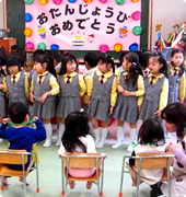 歴史ある聖美幼稚園との綿密な連携・就学前教育の充実を図ります。