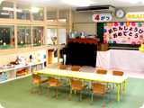 聖美幼稚園内保育所 聖美幼稚園内保育所