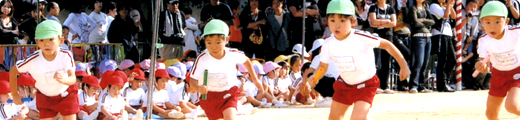 大阪市東成区｜今里｜聖美幼稚園｜運動会
