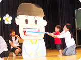 聖美幼稚園｜体験保育
