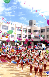 大阪|東成区|聖美幼稚園|聖美の特長