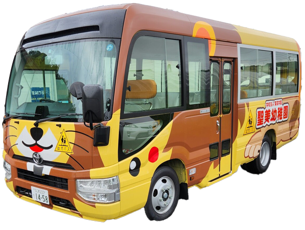 らいおんバス